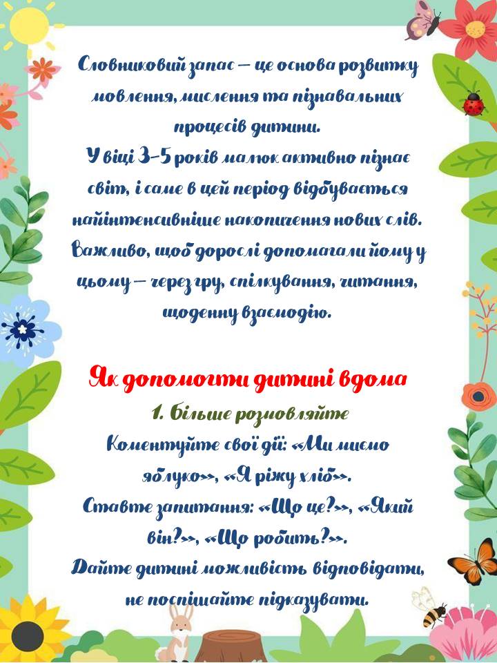 579018803 2330899114007357 4952782114258622428 n