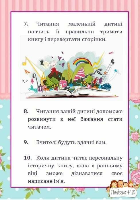 622163761 122171971136596742 6528983164429543052 n