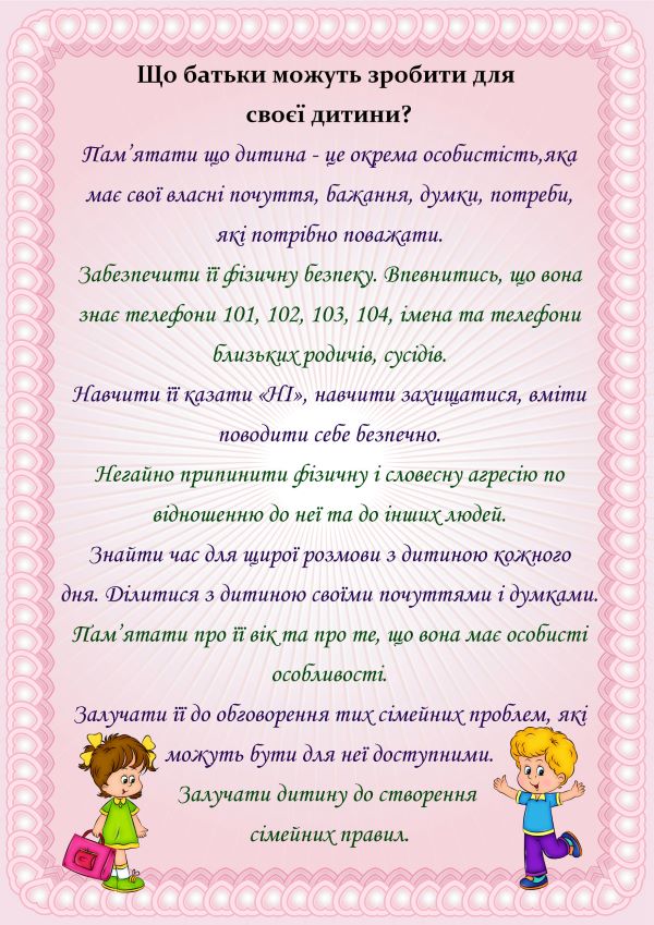 490823176 2246524892479355 1793903323603408107 n