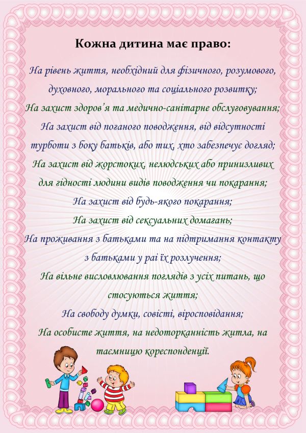 491313289 2246524849146026 55589704304531185 n