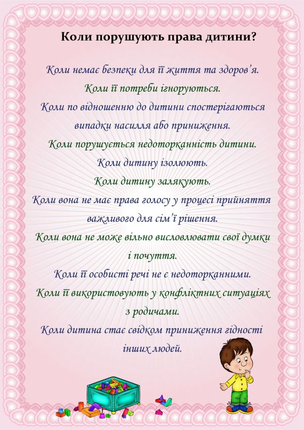 491350534 2246524999146011 5081716180564620354 n