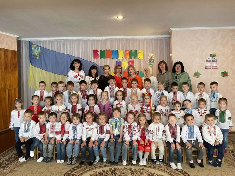 вишиванка