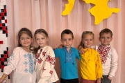 ДЕНЬ ЗАХИСНИКІВ ТА ЗАХИСНИЦЬ 2026!